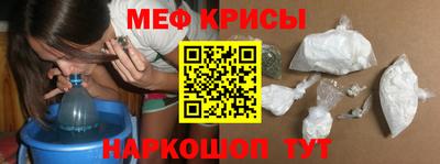 ALPHA PVP Берёзовский