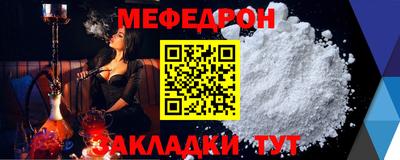 не бодяженный Беслан