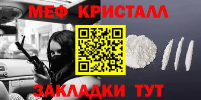 ALPHA PVP Берёзовский