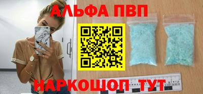 хмурый Гуково
