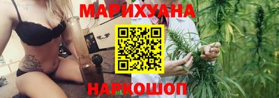 герыч Бугуруслан