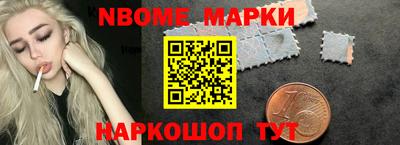 a pvp Будённовск