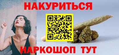 a pvp Будённовск