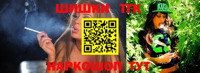 a pvp Будённовск