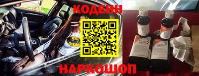 a pvp Будённовск
