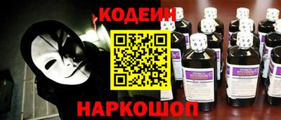не бодяженный Беслан
