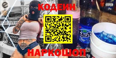 не бодяженный Беслан