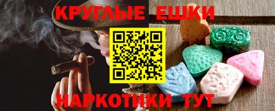 a pvp Будённовск
