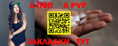 не бодяженный Беслан