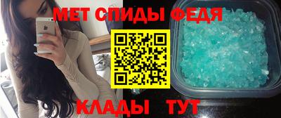 не бодяженный Беслан