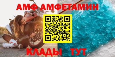МДМА Гудермес
