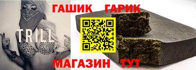 a pvp Будённовск