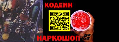 не бодяженный Беслан