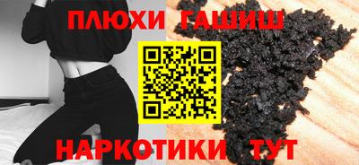 не бодяженный Беслан