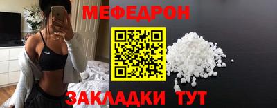 ALPHA PVP Берёзовский