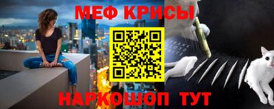 не бодяженный Беслан