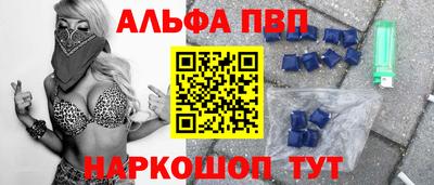 не бодяженный Беслан