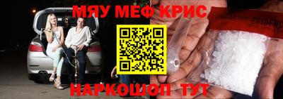 герыч Гулькевичи